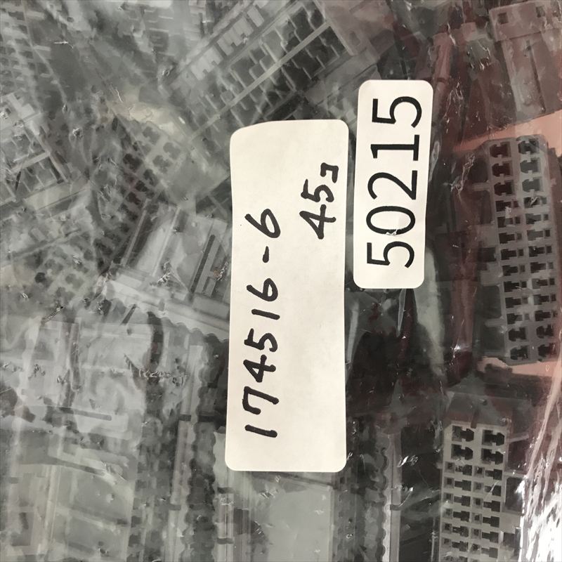 174516-6,コネクタ/ハウジング,黒,タイコエレクトロニクス(AMP),45個 - 2