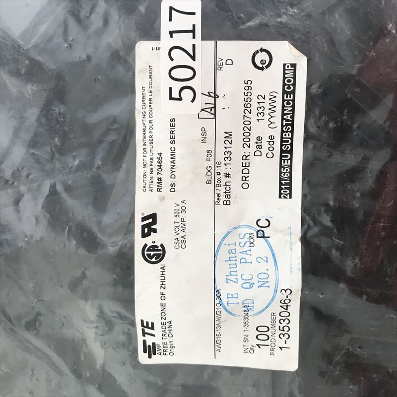 1-353046-3,コネクタ/ハウジング,黒,タイコエレクトロニクス(AMP),100個 - 2