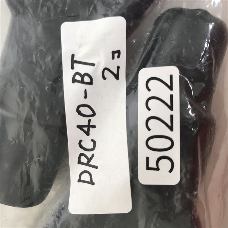 DRC40-BT,カバー,黒,ドイチェ/DEUTSCH(タイコ エレクトロニクス),2個 - 2
