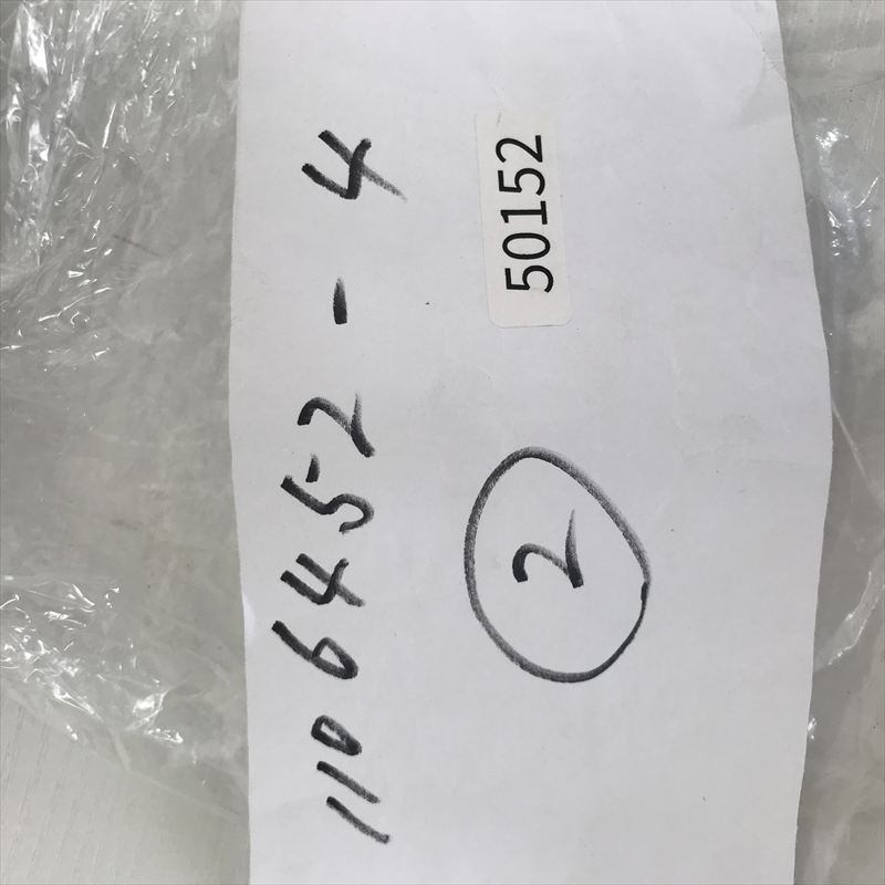 1106452-4,フードコネクタ,タイコエレクトロニクス(AMP),2個 - 2