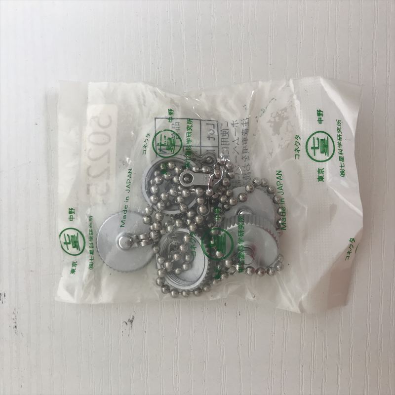 NJC-16-RCA,防塵キャップ,七星科学研究所,5個 - 1