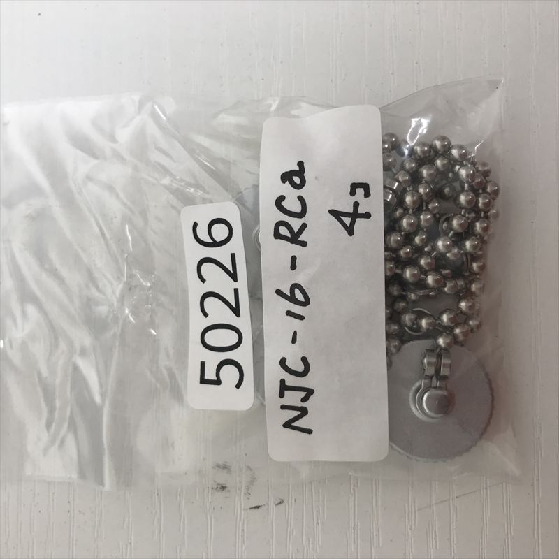 NJC-16-RCA,防塵キャップ,七星科学研究所,4個 - 2