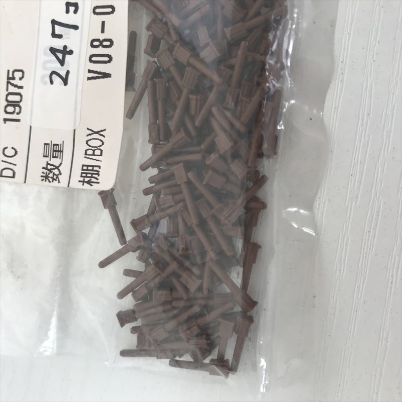 1-1452424-1,埋め栓,茶,タイコエレクトロニクス(AMP),247個 - 1