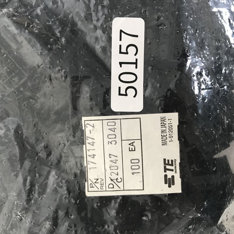 174147-2,コネクタ/ハウジング,黒,タイコエレクトロニクス(AMP),95個 - 2