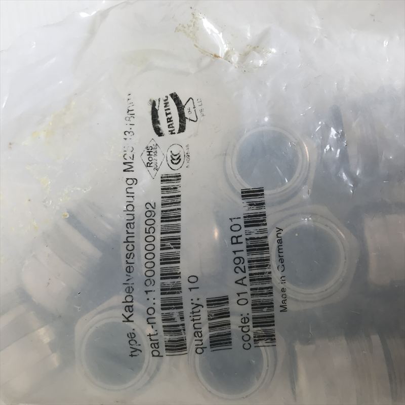 19000005092,クランプ,HARTING(ハーティング),1個 - 2