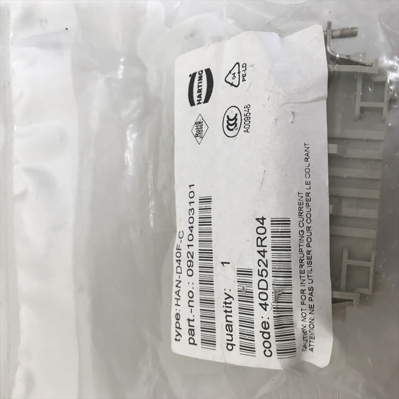 9210403101,コネクタ/ハウジング,HARTING(ハーティング),1個 - 2