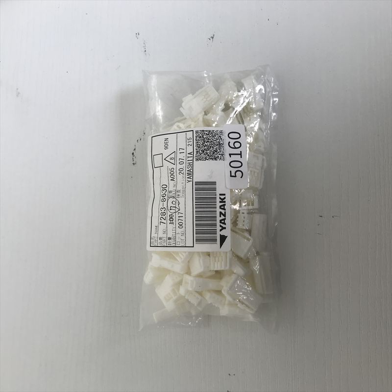 7283-8630,コネクタ/ハウジング,矢崎(YAZAKI),70個 - 1