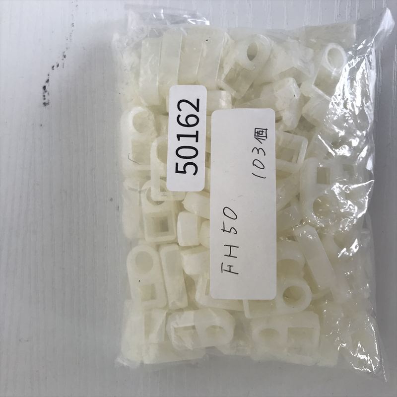 FH50,マウントヘッド,ヘラマンタイトン,103個 - 2