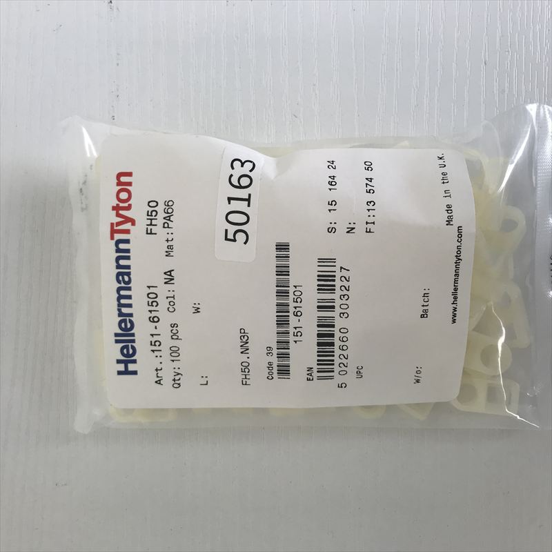 FH50,マウントヘッド,ヘラマンタイトン,100個 - 2