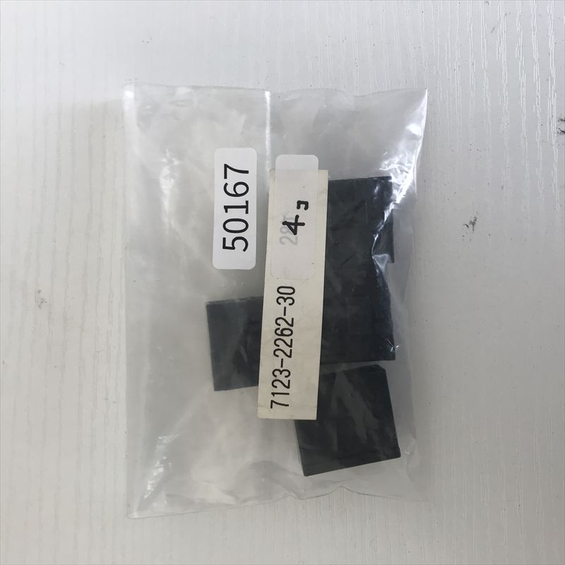 7123-2262-30,コネクタ/ハウジング,黒,矢崎(YAZAKI),4個 - 1