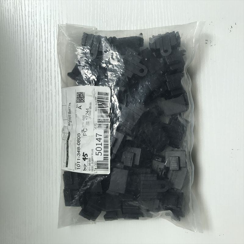 1011-348-0805,コネクタ/ハウジング,黒,ドイチェ/DEUTSCH(タイコ エレクトロニクス),45個 - 1