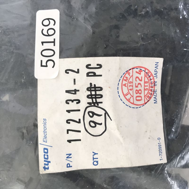 172134-2,コネクタ/ハウジング,黒,タイコエレクトロニクス(AMP),99個 - 2