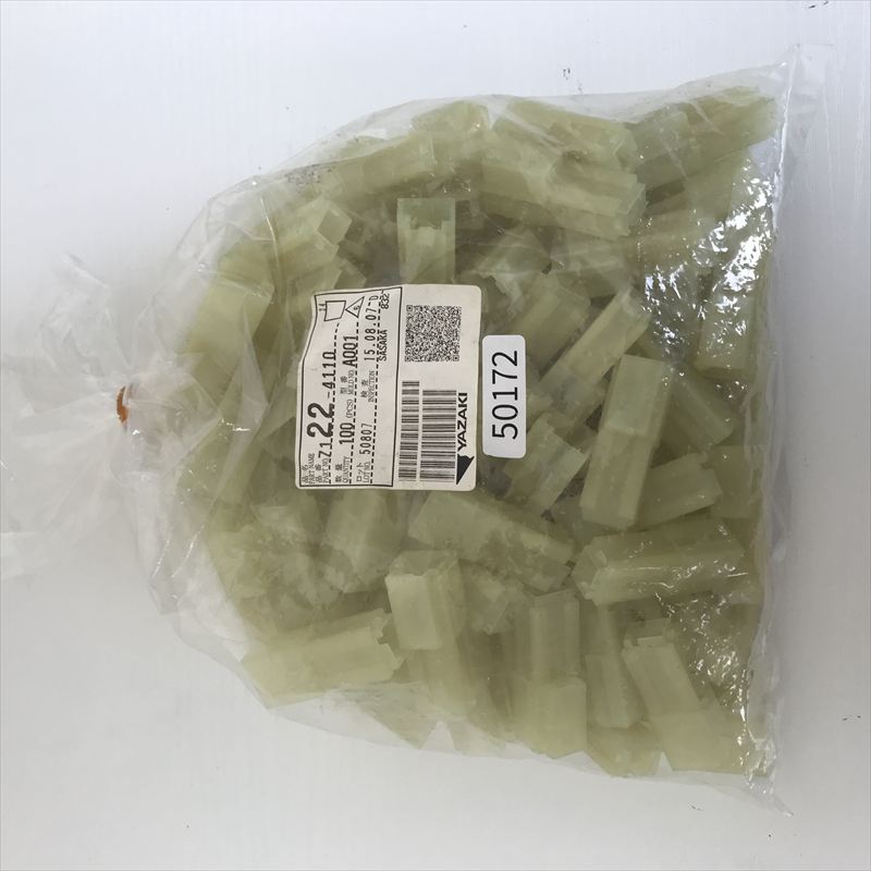 7122-4110,コネクタ/ハウジング,矢崎(YAZAKI),100個 - 1