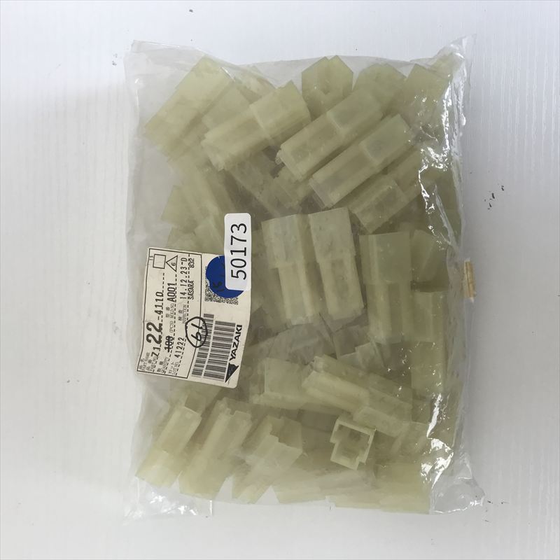 7122-4110,コネクタ/ハウジング,矢崎(YAZAKI),61個 - 1