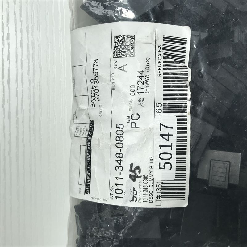 1011-348-0805,コネクタ/ハウジング,黒,ドイチェ/DEUTSCH(タイコ エレクトロニクス),45個 - 2