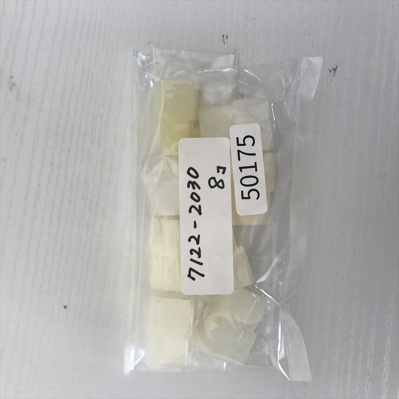 7122-2030,コネクタ/ハウジング,矢崎(YAZAKI),8個 - 1