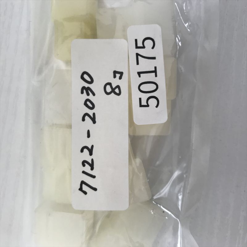 7122-2030,コネクタ/ハウジング,矢崎(YAZAKI),8個 - 2