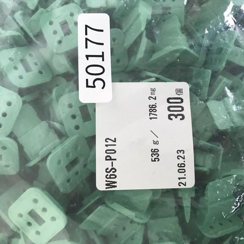 W6S-P012,ウェッジロック,緑,ドイチェ/DEUTSCH(タイコ エレクトロニクス),300個 - 2