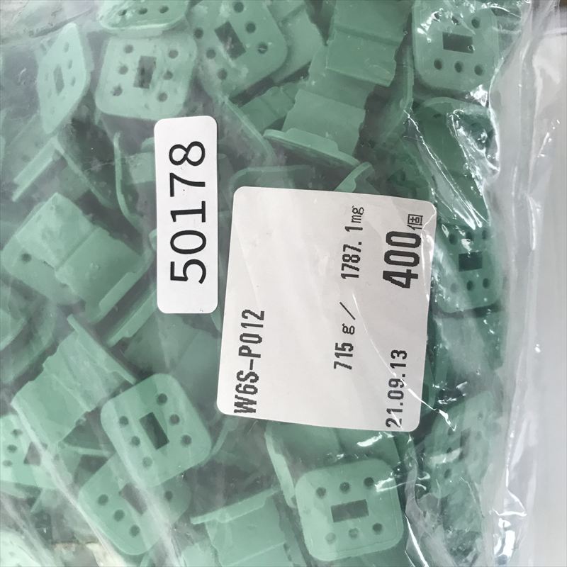 W6S-P012,ウェッジロック,緑,ドイチェ/DEUTSCH(タイコ エレクトロニクス),400個 - 2