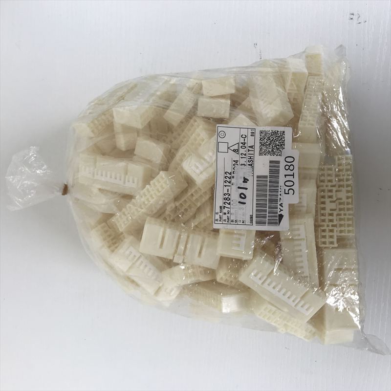 7283-1222,コネクタ/ハウジング,矢崎(YAZAKI),101個 - 1