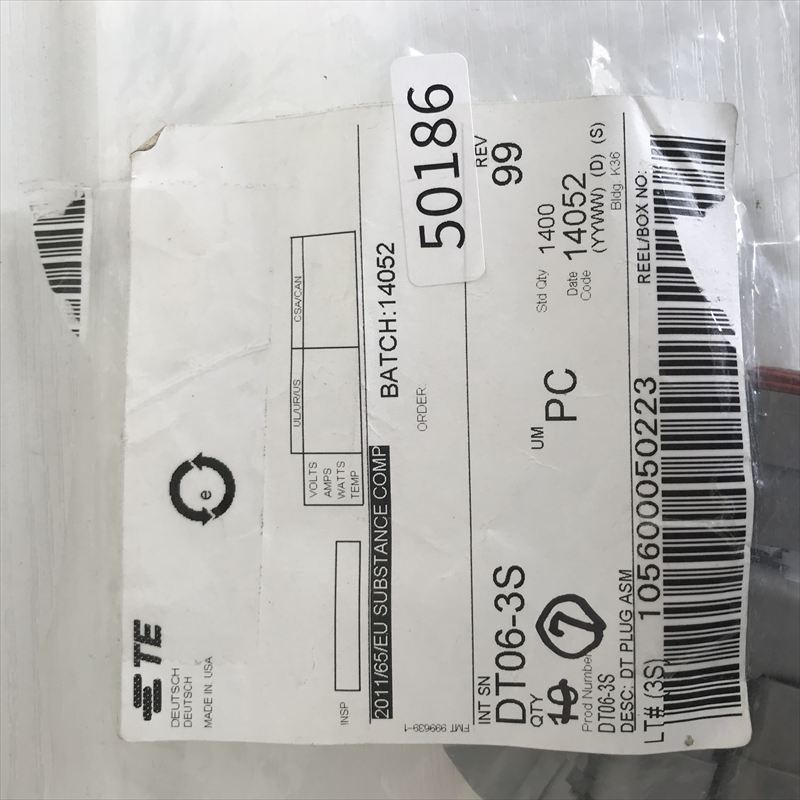 DT06-3S,コネクタ/ハウジング,灰,ドイチェ/DEUTSCH(タイコ エレクトロニクス),7個 - 2