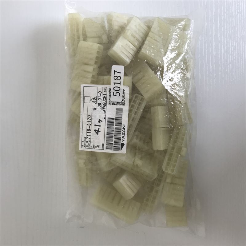 7118-3170,コネクタ/ハウジング,矢崎(YAZAKI),41個 - 1