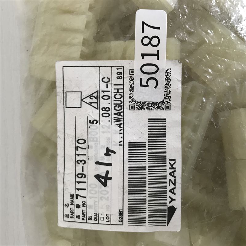 7118-3170,コネクタ/ハウジング,矢崎(YAZAKI),41個 - 2