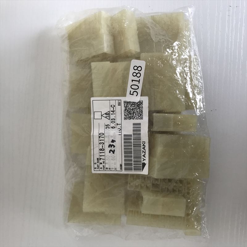 7118-3170,コネクタ/ハウジング,矢崎(YAZAKI),23個 - 1