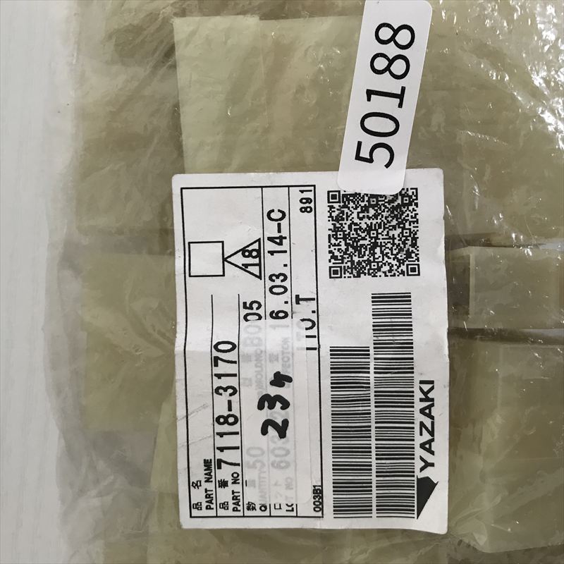 7118-3170,コネクタ/ハウジング,矢崎(YAZAKI),23個 - 2