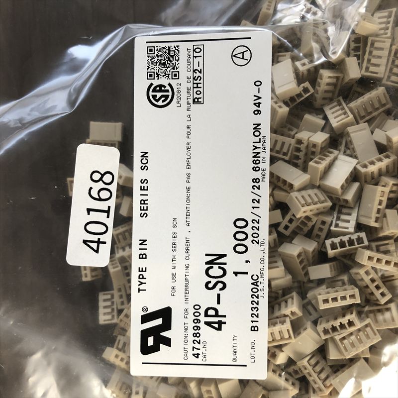 4P-SCN,コネクタ/ハウジング,日本圧着端子製造(JST),1000個 - 2