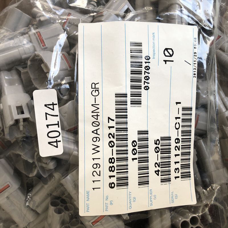 6188-0217,コネクタ/ハウジング,灰,住友電工/住友電装,100個 - 2