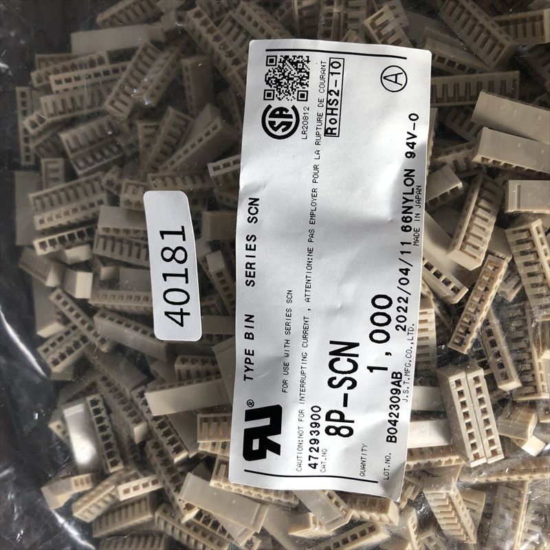 8P-SCN,コネクタ/ハウジング,肌,日本圧着端子製造(JST),1000個 - 2