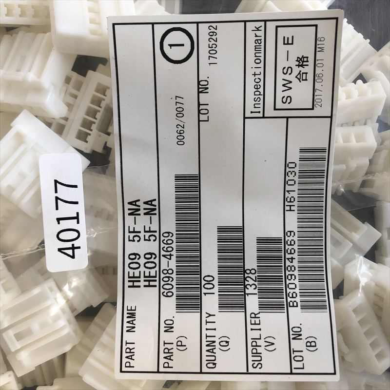 6098-4669,コネクタ/ハウジング,住友電工/住友電装,100個 - 2