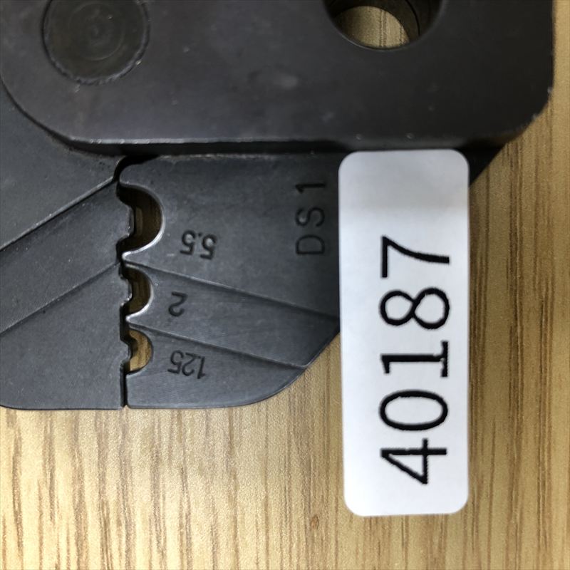 DS1/1号ダイス,DH-1B/AC-5ND用ダイス,1.25?5.5,黒,大同端子/イズミ,1個 - 2