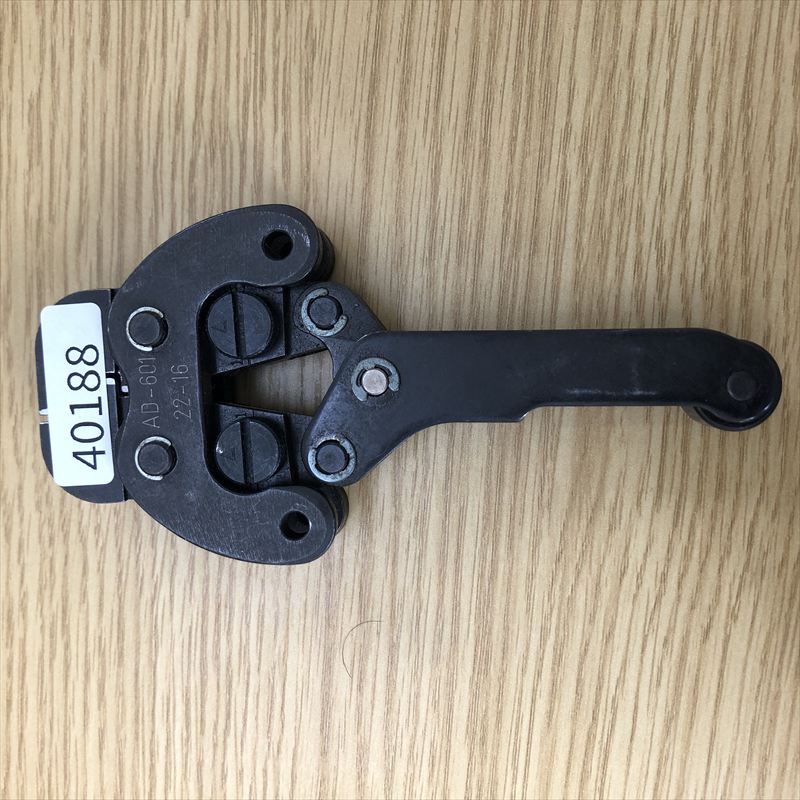 AD-601,YAシリーズ空気圧式圧着工具用ダイス,1.25N/V/VD/FN/FV/FVD PCM-1.25 PCF-1.25,黒,日本圧着端子製造(JST),1個 - 1