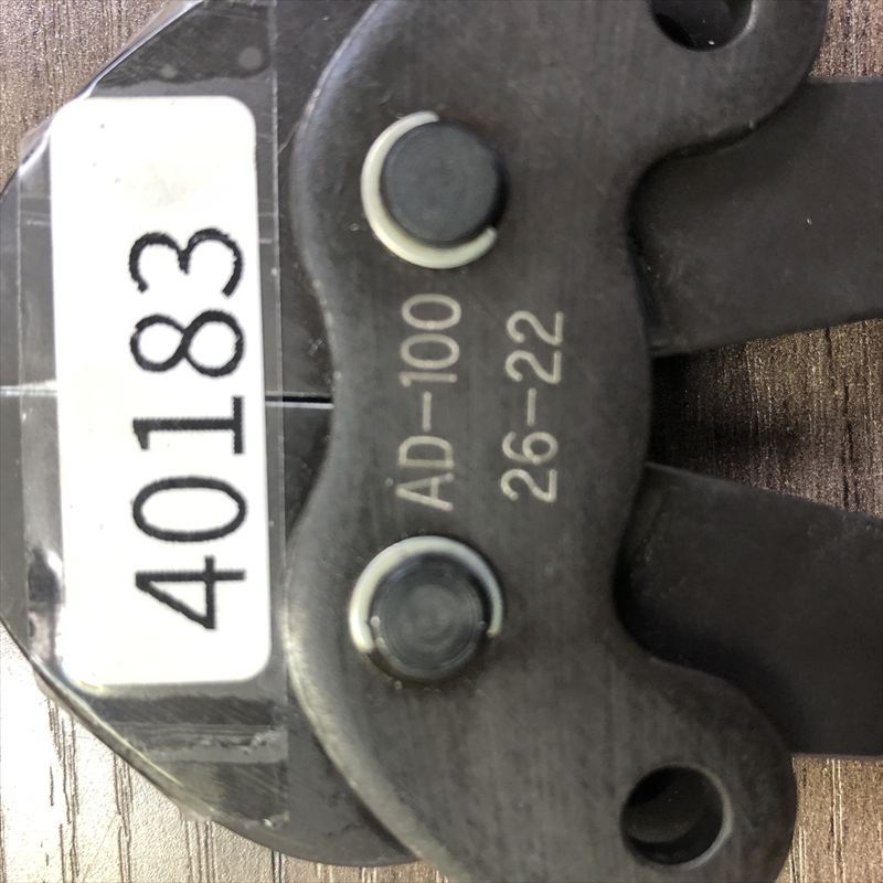 AD-100,YAシリーズ空気圧式圧着工具用ダイス,0.5,黒,日本圧着端子製造(JST),1個 - 2