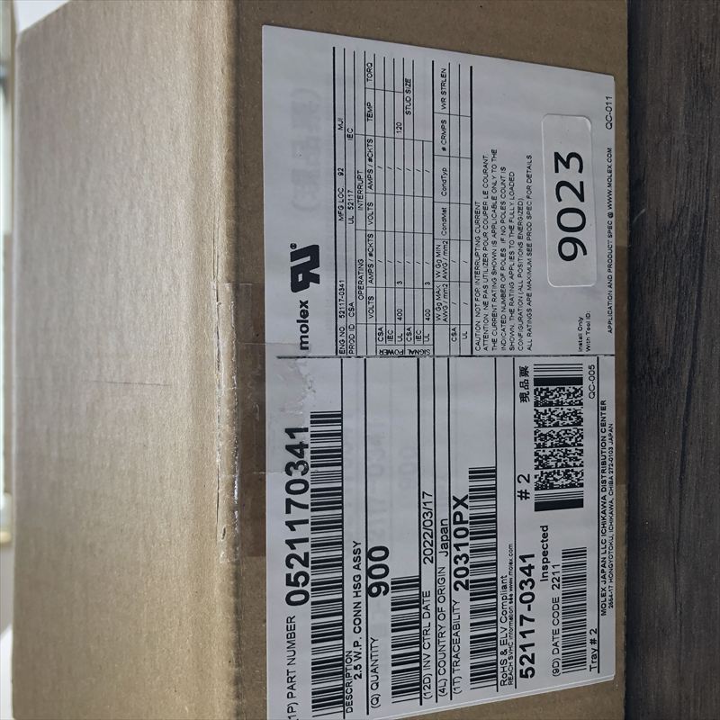 52117-0341,コネクタ/ハウジング,黒,モレックス(MOLEX),900個 - 2