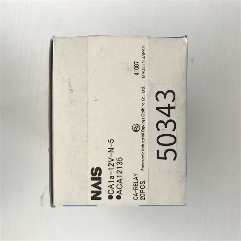 ACA12135,パワーリレー,パナソニック,20個 - 2