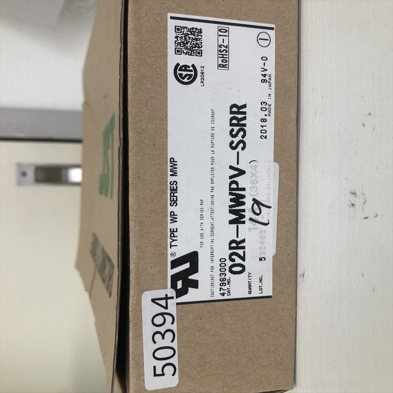 02R-MWPV-SSRR,コネクタ/ハウジング,日本圧着端子製造(JST),19個 - 2