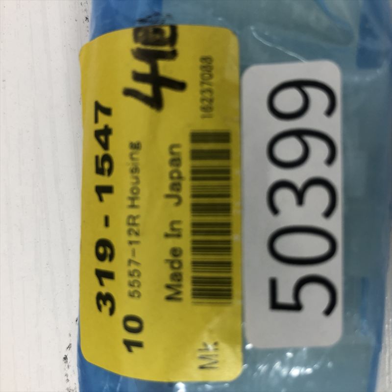 5557-12R,コネクタ/ハウジング,モレックス(MOLEX),4個 - 2