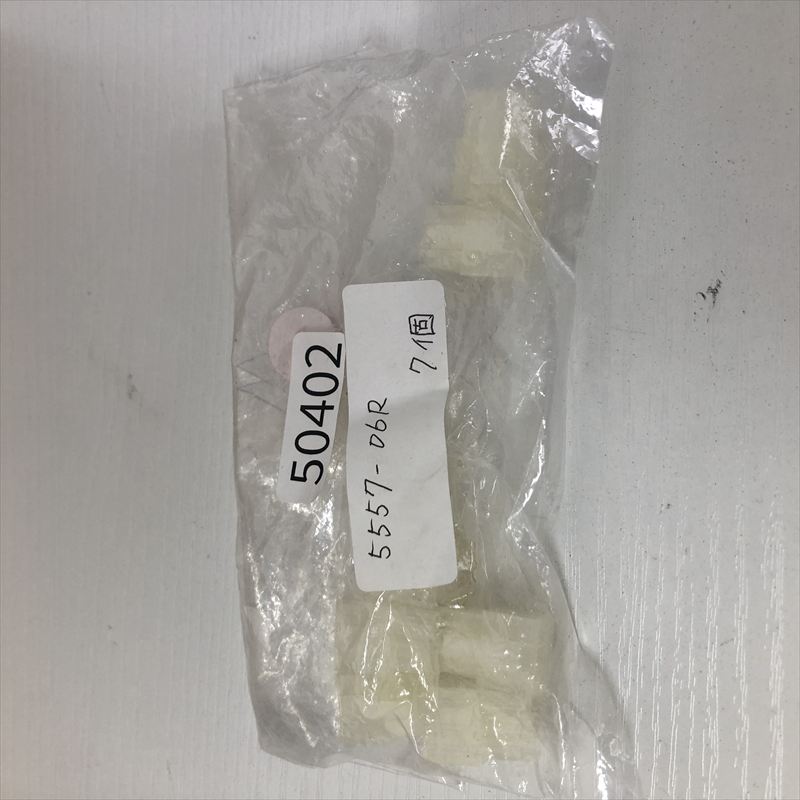 5557-06R,コネクタ/ハウジング,モレックス(MOLEX),7個 - 1