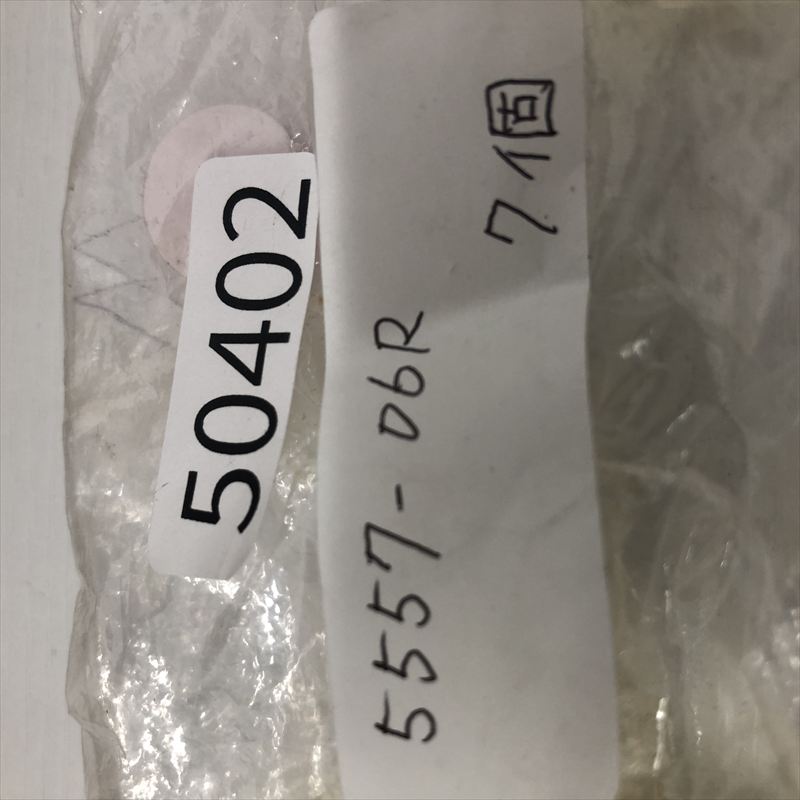5557-06R,コネクタ/ハウジング,モレックス(MOLEX),7個 - 2