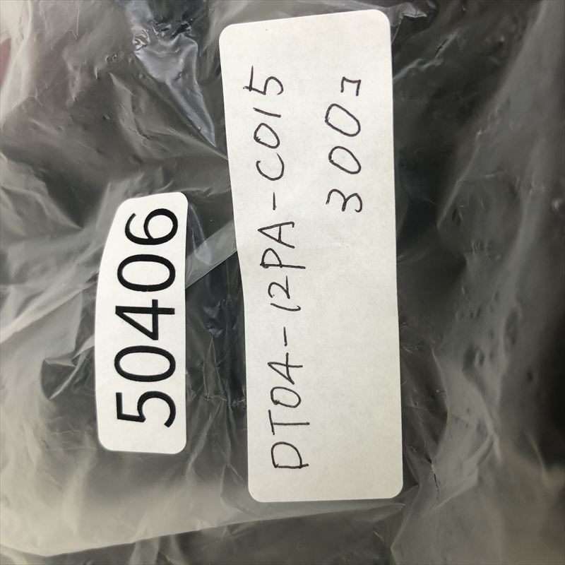 DT04-12PA-C015,コネクタ/ハウジング,灰,ドイチェ/DEUTSCH(タイコ エレクトロニクス),10個 - 2