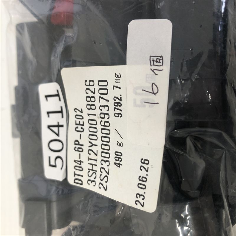 DT04-6P-CE02,コネクタ/ハウジング,黒,ドイチェ/DEUTSCH(タイコ エレクトロニクス),16個 - 2