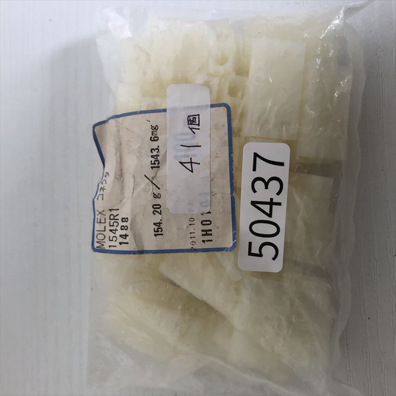 1545R1,コネクタ/ハウジング,モレックス(MOLEX),41個 - 1