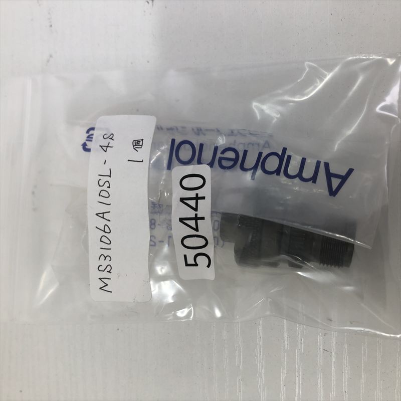 MS3106A10SL-4S,コネクタ/ハウジング,黒,バーグ/アンフェノール/FCI,1個 - 1