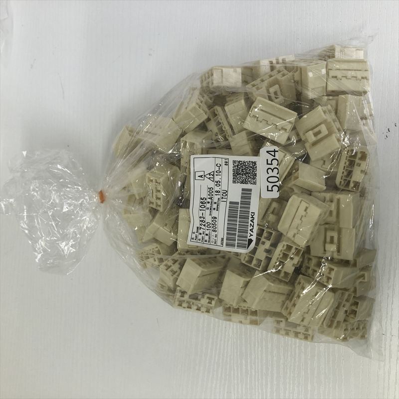 7283-1065,コネクタ/ハウジング,矢崎(YAZAKI),100個 - 1