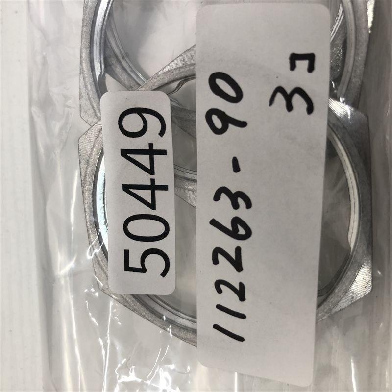 112263-90,ナット,銀,ドイチェ/DEUTSCH(タイコ エレクトロニクス),3個 - 2