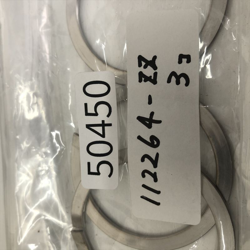 112264-ZZ,ワッシャ,銀,ドイチェ/DEUTSCH(タイコ エレクトロニクス),3個 - 2