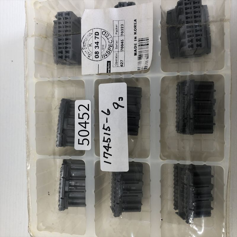 174515-6,コネクタ/ハウジング,黒,タイコエレクトロニクス(AMP),9個 - 1